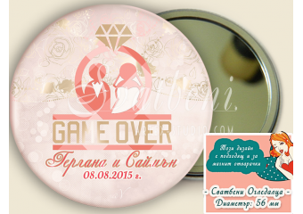 Дизайн "Game Over" :: Сватбени Огледалца #07-8