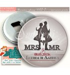 Дизайн - Силуети "Mr&Mrs"  :: Сватбени подаръци, магнит - отварачка #07-7